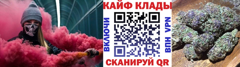 Наркотические вещества Жуковка АМФЕТАМИН  Мефедрон  ГАШ  Псилоцибиновые грибы  КОКАИН 