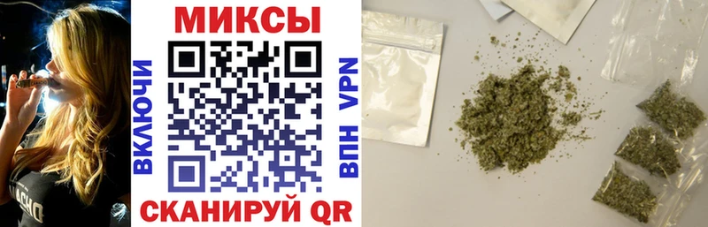купить наркотик  Жуковка  Бутират BDO 33% 