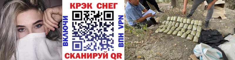 Кокаин Перу  Жуковка 