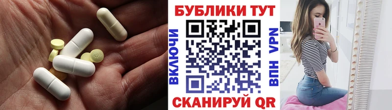 Экстази mix  Жуковка 