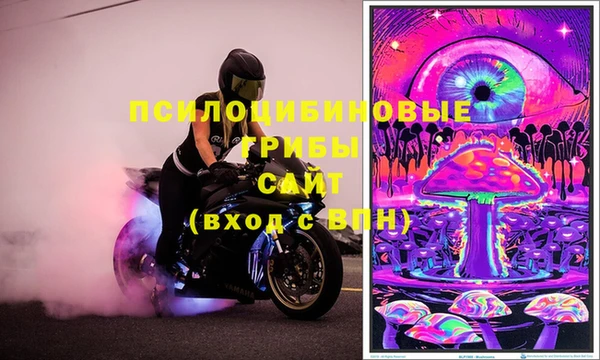 mix Алзамай