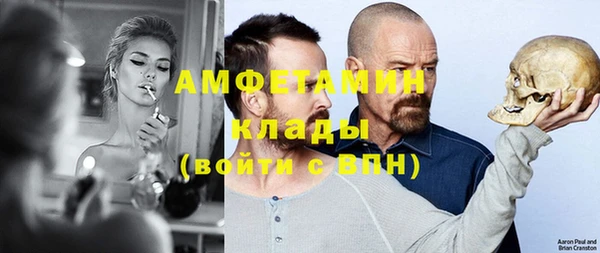 mix Алзамай