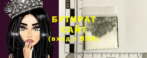 кокаин колумбия Зеленокумск