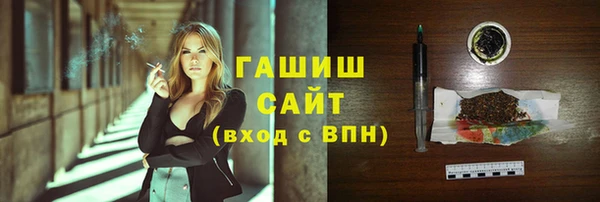 mix Алзамай
