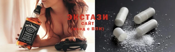 первитин Аркадак