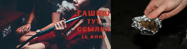mix Алзамай