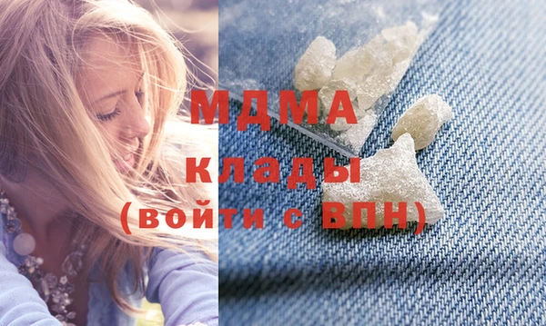 mix Алзамай