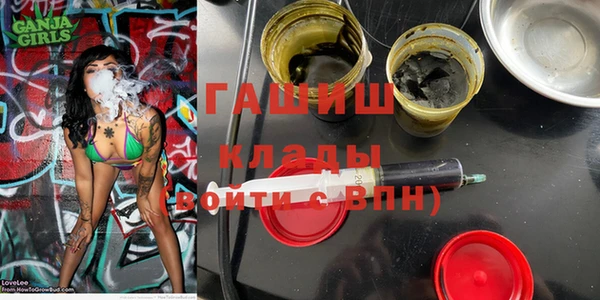 mix Алзамай