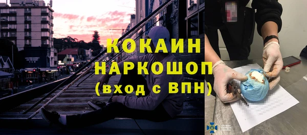 круглые Зерноград