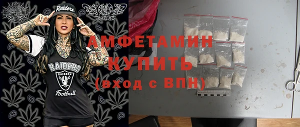 mix Алзамай