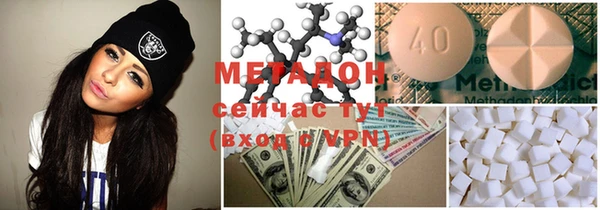 МДПВ Алексеевка