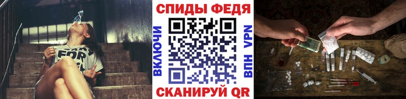 Метамфетамин пудра  Жуковка 